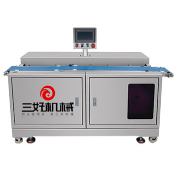 包子墊紙機 包子墊紙機