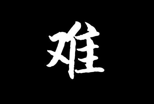 1731547614475646.png image.png